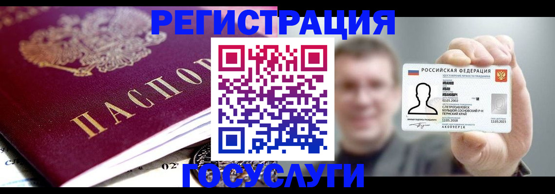 пропишу в квартире в Ростове